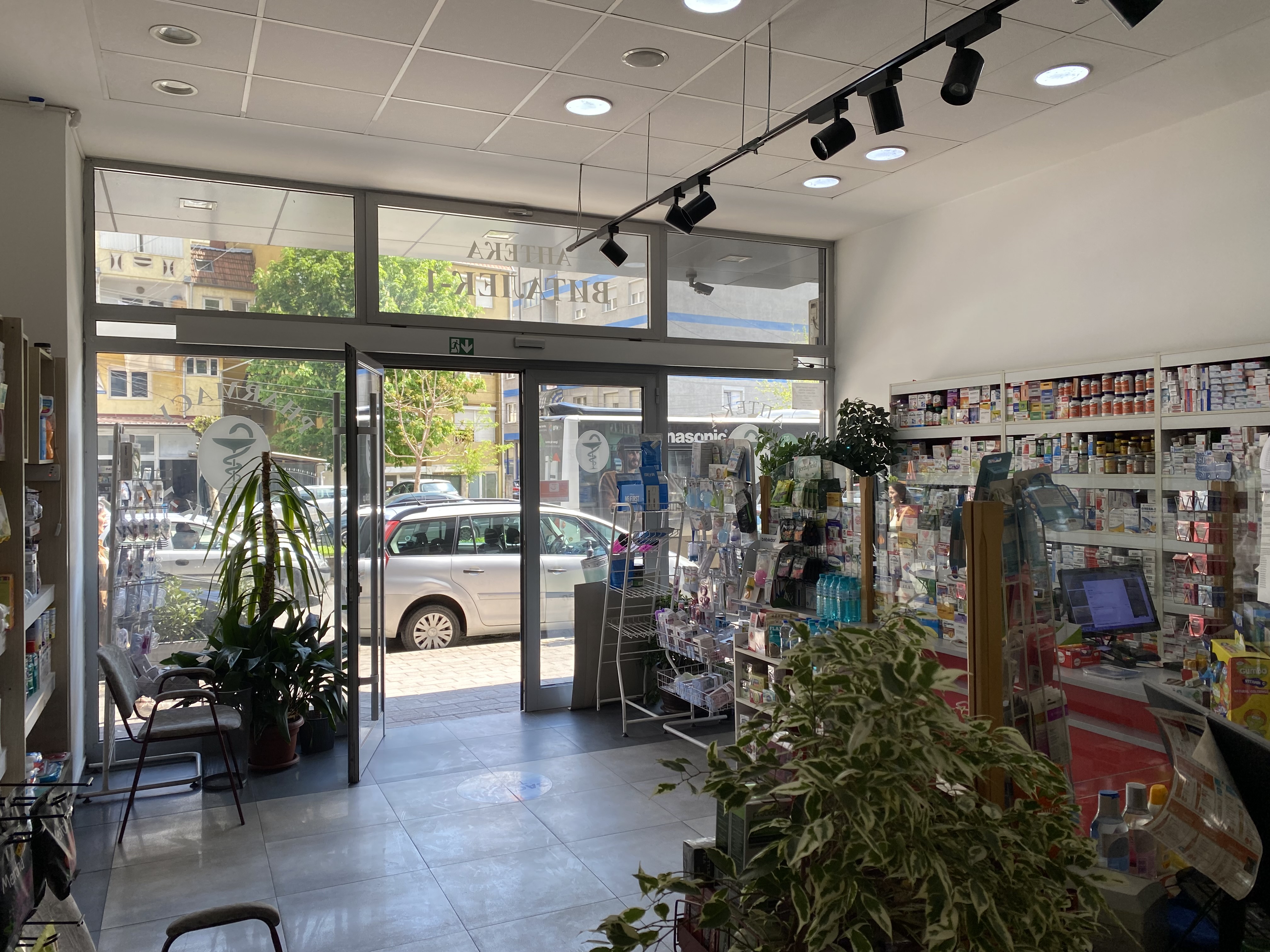 Vitalek Pharmacy 2